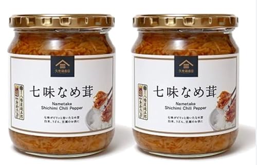 �M���}�j�A �����Ȃߑ� �M�B�̘V�܁u�������E�ܘY�v�̎������h�q���� 130g 2�Z�b�g