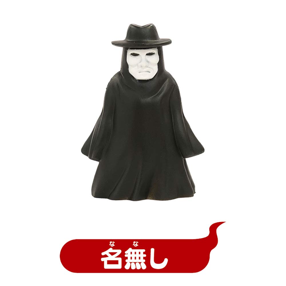 Amazon | ゲゲゲの鬼太郎 ゲゲゲのフィギュアセット | フィギュア