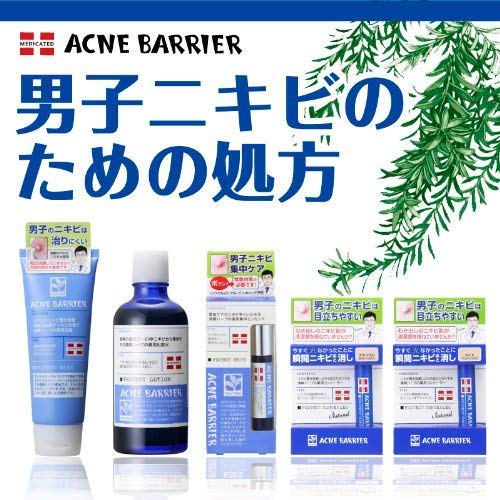 Amazon | 【医薬部外品】メンズアクネバリア 薬用ウォッシュ100g×3個
