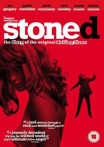Stoned [DVD]