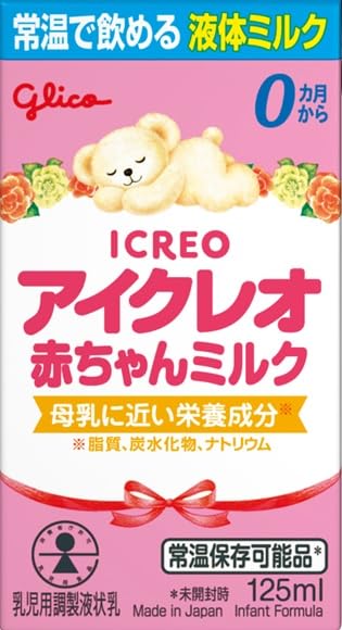 Amazon.co.jp: 江崎グリコ アイクレオ赤ちゃんミルク 125ml : 食品