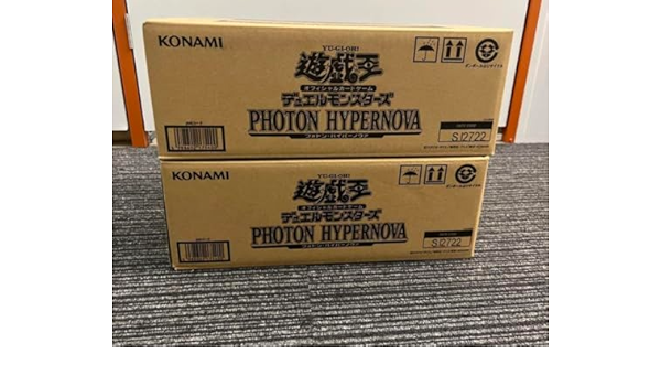 遊戯王フォトンハイパーノヴァ2カートン48box 未開封初版プラス