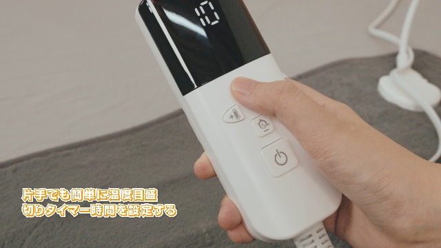 Amazon.co.jp : AooDen 電気毛布 敷き 洗える 160×80cm 無段階温度調節