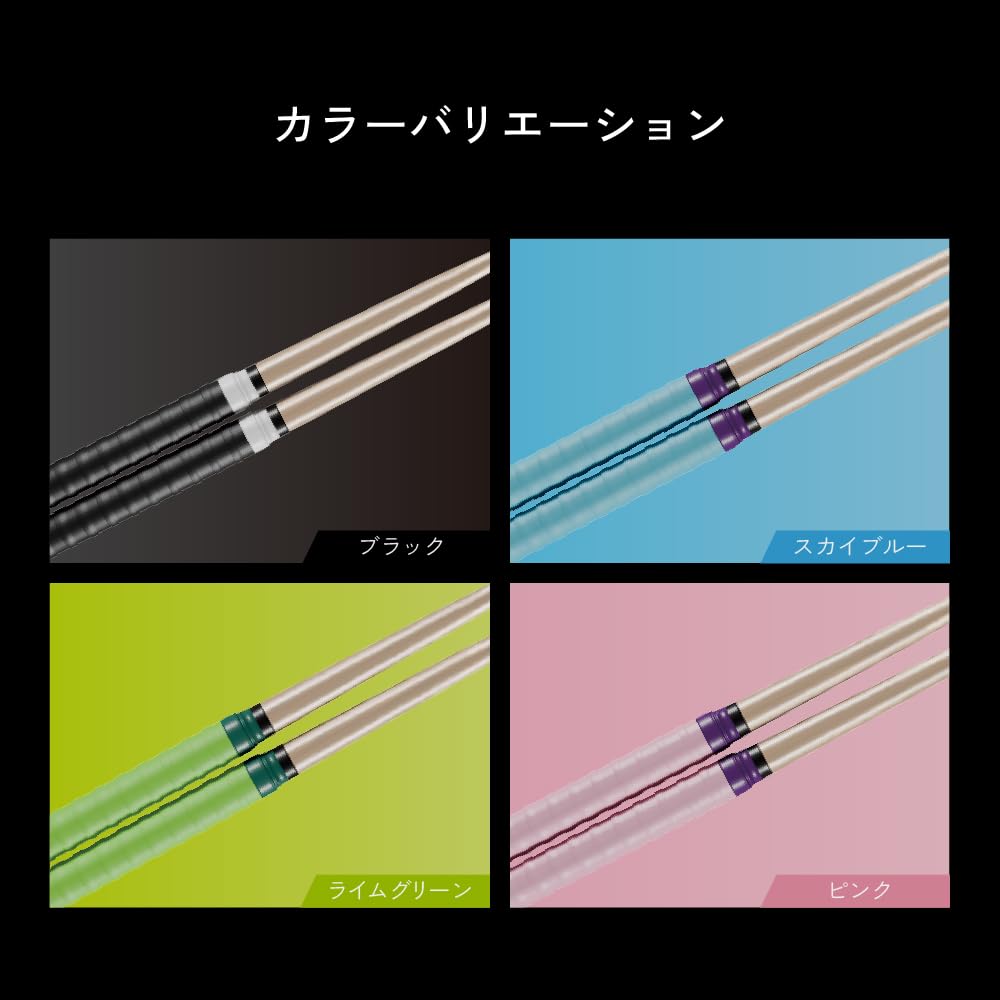 Amazon.co.jp: マイバチ工房-極-: 朴 万能型