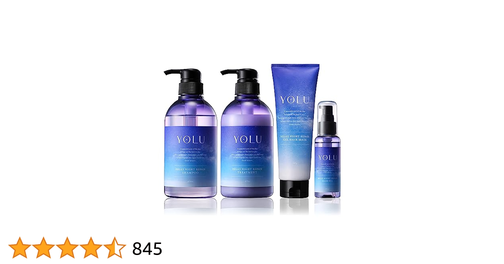 プレトリートメント・シャンプー・マスク・ヘアオイルセット Amazon | YOLU ヨル | シャンプー トリートメント ヘアマスク