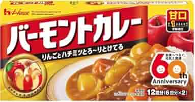 Amazon | ハウス バーモントカレー 甘口 230g×2個 HAKOMARU