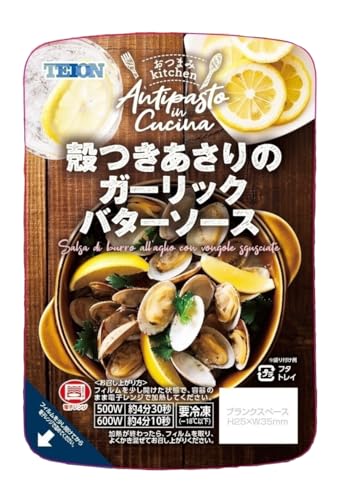 k̃K[bNo^[\[X 165g×4pbN ⓀHi  ܂  W ȒP Z  TEION×S.T.Foods