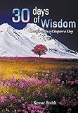 30 Chapters of Wisdom