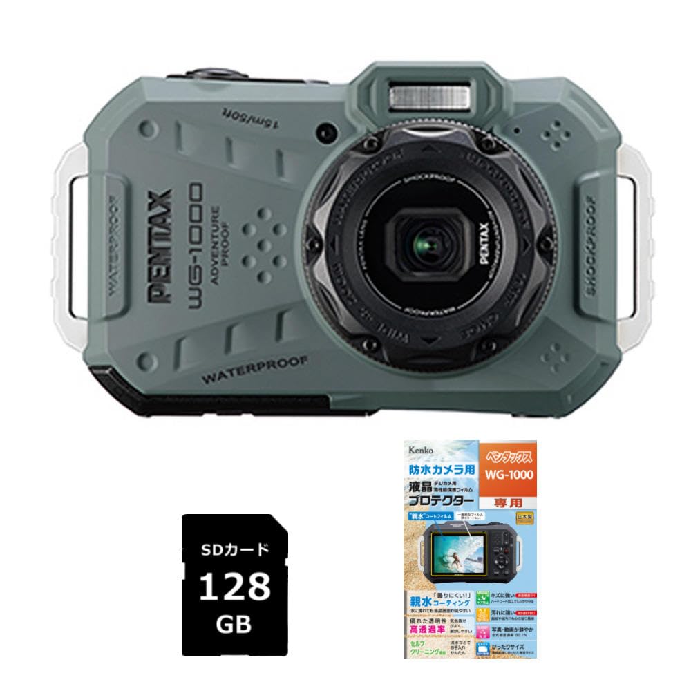 タイムセール！ 未使用 PENTAX WG-1000 SDカード•保護フィルム付 Amazon | ペンタックス デジタルカメラ WG-1000 オリーブ SDカード