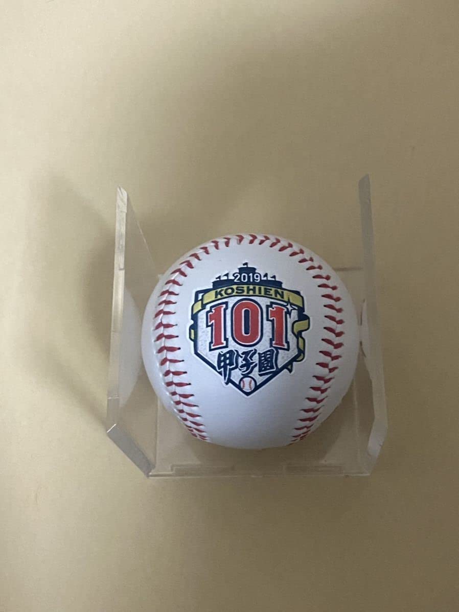 第101回全国高校野球選手権大会 記念ボール 第101回全国高校野球選手権大会 記念ボール