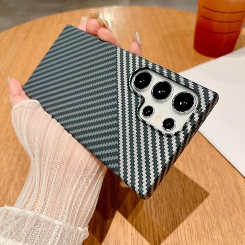 Coque magnétique fibre de carbone rigide Samsung S22, finis les chocs !