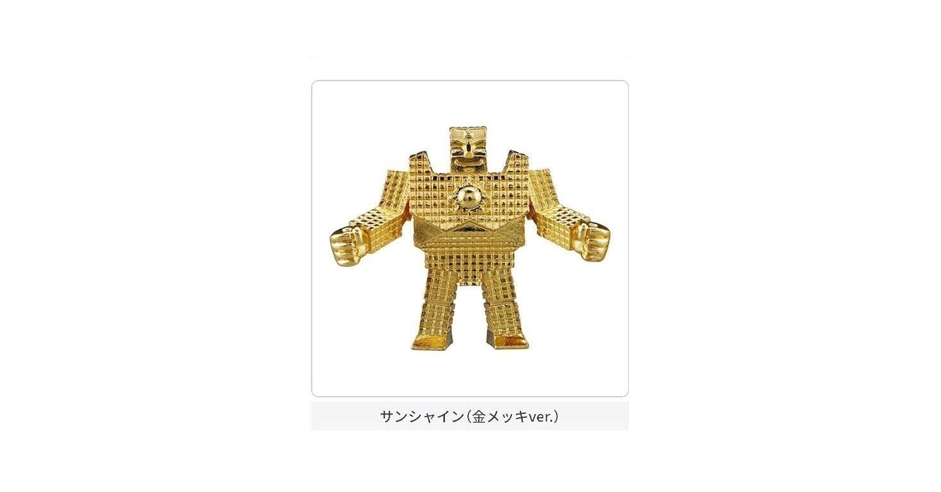 キンケシダイキャストセット 12体 金銀 BANDAI キン肉マン ダイキャストキンケシ6 全12種セット コンプ