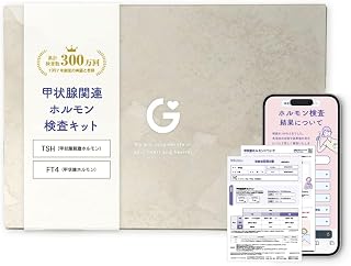 甲状腺関連ホルモン検査【男女共通】｜甲状腺関連ホルモンを調べる TSH・FT4 | GME医学検査研究所