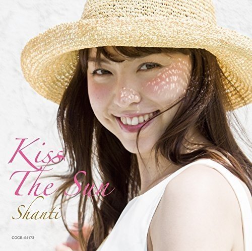 ポスター付 Shanti Kiss The Sun LP レコード 少年隊 レコード KISS THE SUN SILENT DANCER - メルカリ
