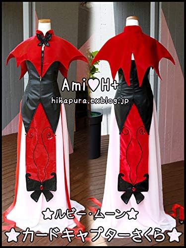 Amazon Co Jp ルビー ムーンカードキャプターさくら Cardcaptor Sakura コスプレ衣装 ホビー Amazon Co Jp ルビー ムーンカードキャプターさくら Cardcaptor Sakura コスプレ衣装 ホビー