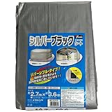 ユタカ シート #3000シルバー/ブラックシート 2.7×3.6 SLB05 ユタカ シート #3000シルバー/ブラックシート 2.7×3.6 SLB05