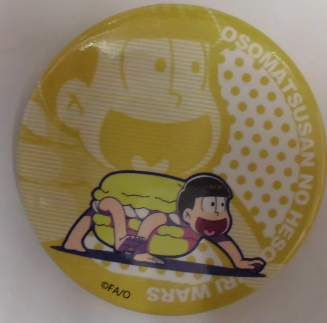 Amazon.co.jp: おそ松さんのへそくりウォーズ トレーディング缶バッジ