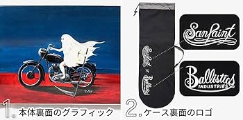 サンペイント　グランドシート　ballistics×sanpaint サンペイントグランドシートballistics×sanpaint