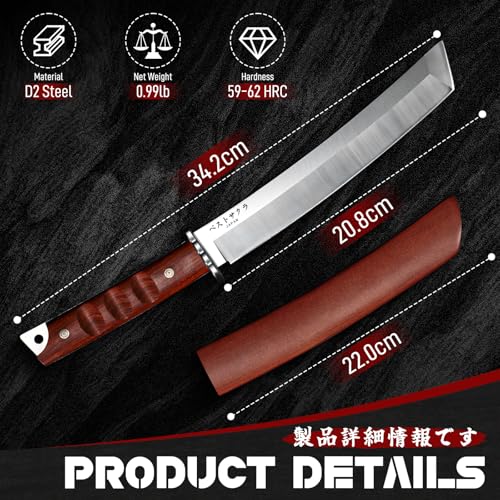 DRGSKL Japanese Fixed Blade Knife - Tanto Knives with Wooden Sheath - Survival Knives with Full Tang Handle - Bushcraft knives for Camping Outdoor, Gifts for Men - Image 6