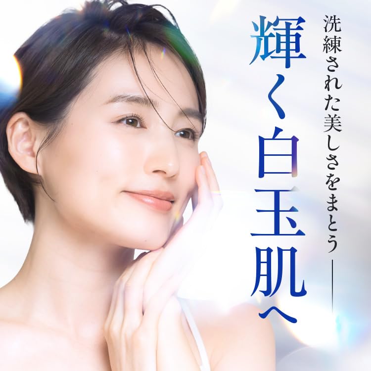 Amazon.co.jp: パーフェクトワン 薬用ホワイトニングジェル 3個セット