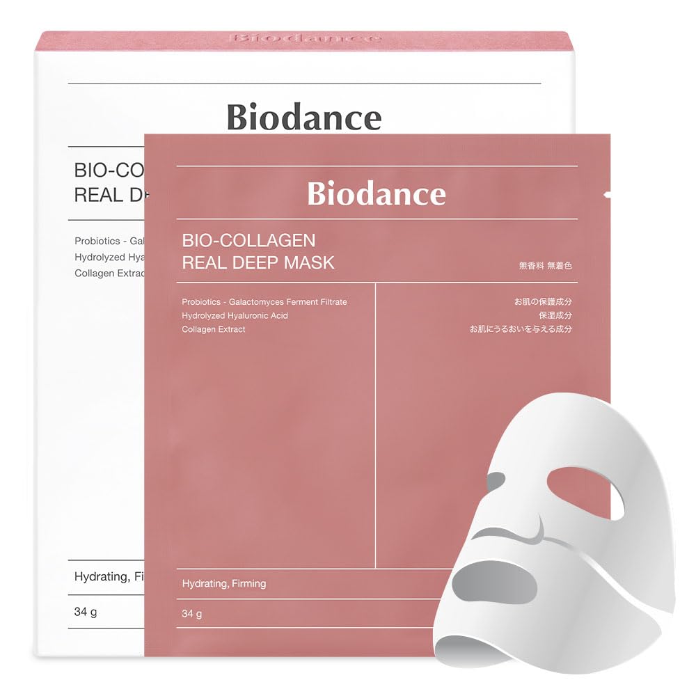 Biodance Bio-Collagen Real Deep Mask (1.2 oz (34 g) x 4 Sheets) | Hydrogel Mask | Highly Moisturizing | Haritsuya Pore Care | Non-Sticky| Dry, Sensitive Skin | Korean CosmeticsBiodance Bio-Collagen Real Deep Mask (1.2 oz…