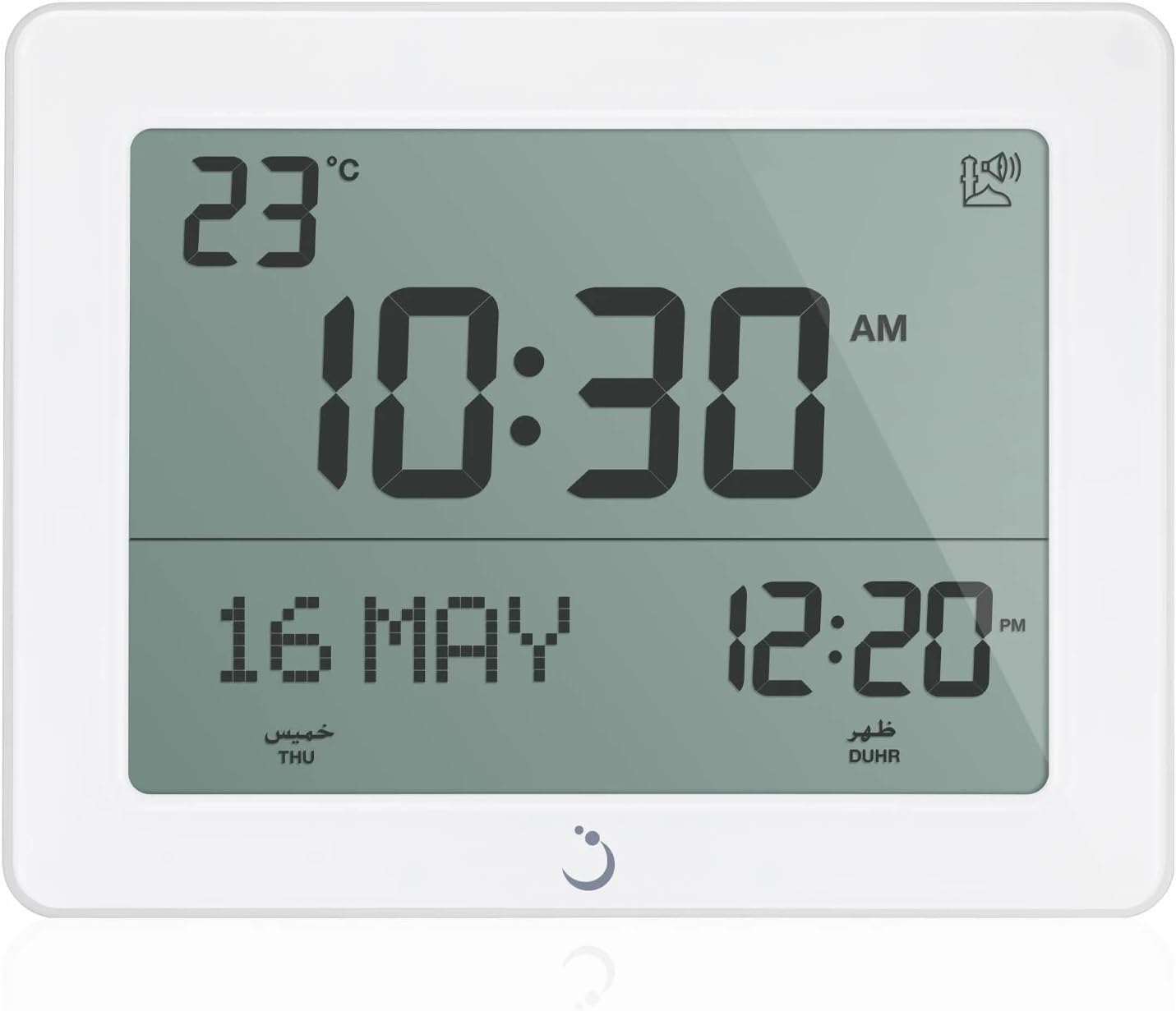 ALFAJR Alfajr Automatic Worldwide Digital Azan/Athan/Nimaz Prayer Wall and Desk Clock CF-19 (White) with Detachable Frame (Dark Brown)