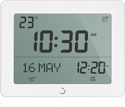 ALFAJR Alfajr Automatic Worldwide Digital Azan/Athan/Nimaz Prayer Wall and Desk Clock CF-19 White with Detachable Frame Dark Brown