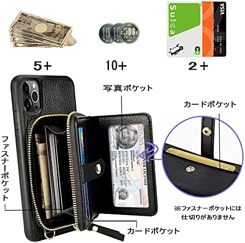 iPhone 12Pro適応ケース ZVE iphone12 適応ケース 手帳型ケースカード収納 お札入れ コインポケット付き 2way バンドストラップ付き 斜め掛け 背面財布型ケース ショルダーケース スタンド機能 レザーカバー Wallet Case アイフォン12 ケース/アイフォン12プロ適応携帯カバー 6.1インチ（ブラック）
