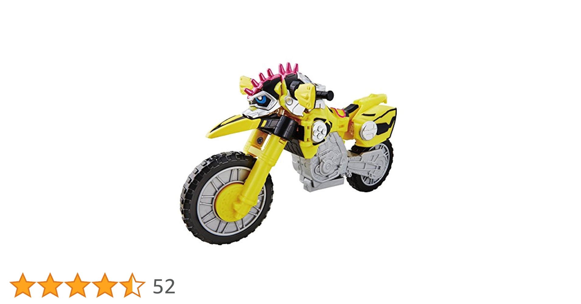 Amazon.co.jp: 仮面ライダーエグゼイド LVUR07 仮面ライダー