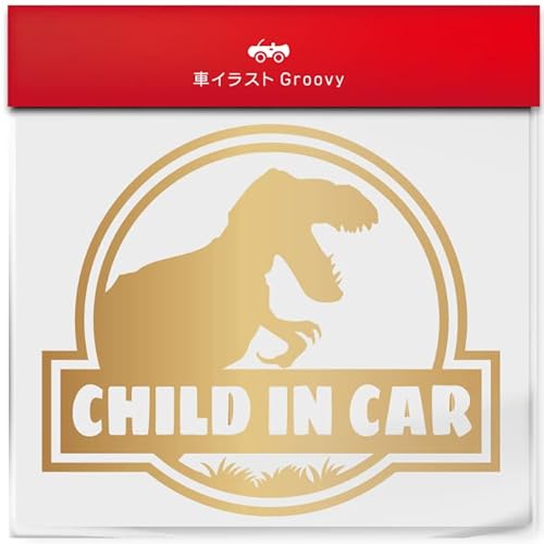  q `Ch C J[ Ă܂  XebJ[ WVbN [h p[N child in car LbY C  uh V[ ObY h LbY  Ԃ _1865 (S[h)