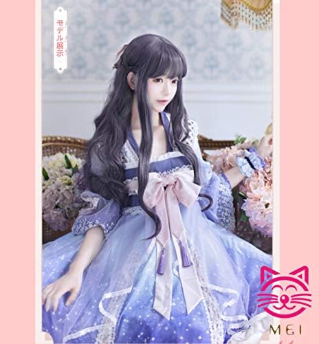 Amazon カードキャプターさくらコスプレ衣装 大道寺知世 中華 風 Olita ロリータ ワンピース イベントコスプレロリータ風 Clear Card編 Rakueshop S コスプレ 仮装 通販
