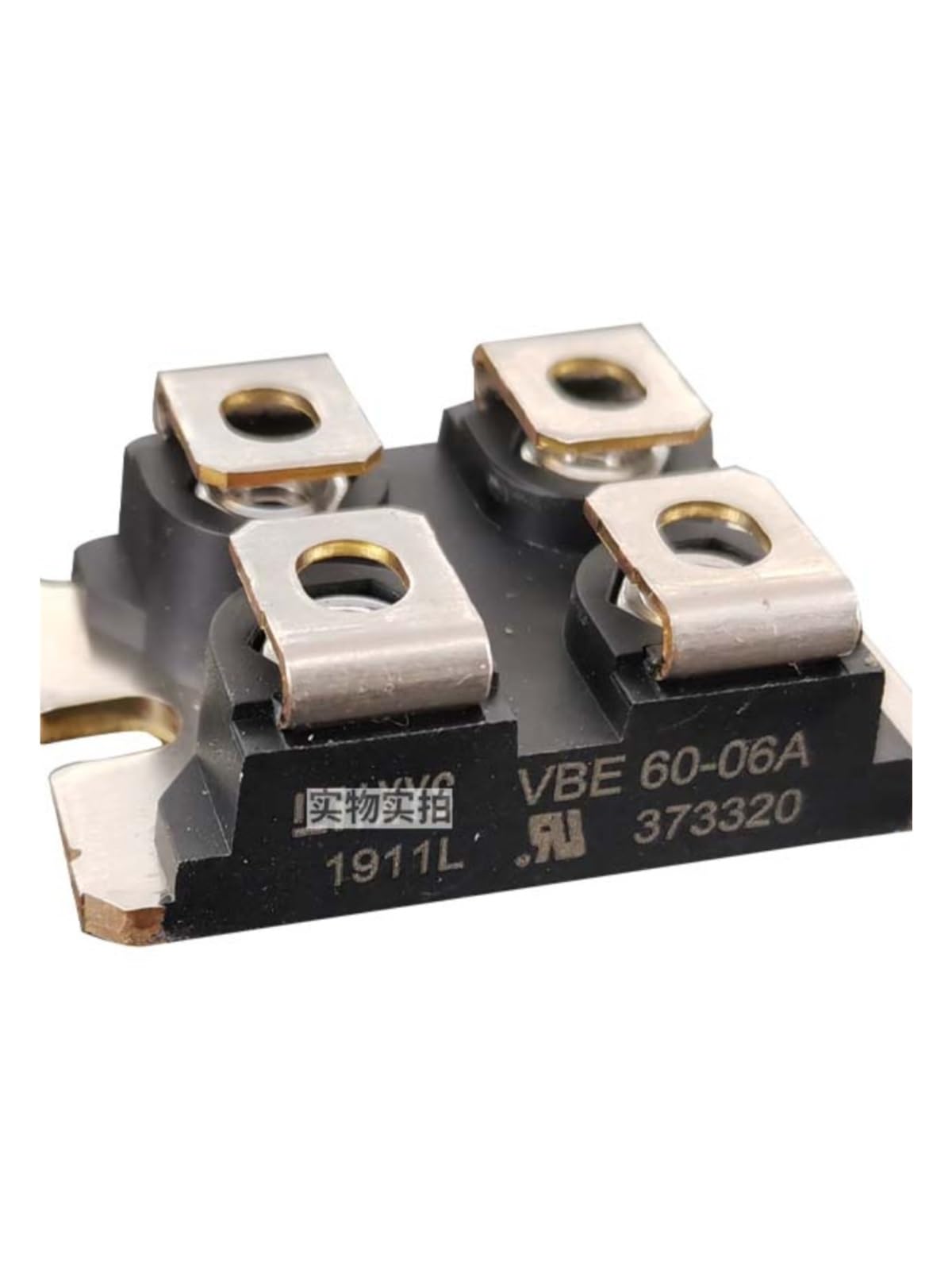 Module de diode fusible VBE60-06A élimine surchauffe et panne de tube MOS