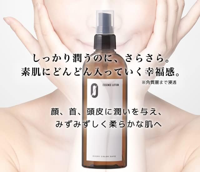 Essence Lotion ZERO 8,8 жидких унций (290 мл) [Официальный] Увлажняющий лосьон для ухода за кожей головы в салоне красоты Essence для ухода за волосами, перхотью, зоной декольте, лицом и шеей, сухой, фото 2