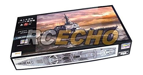 Hasegawa 1/450 JMSDF DDG Atago Z02 40152 maquette de navire de guerre version full avec apps