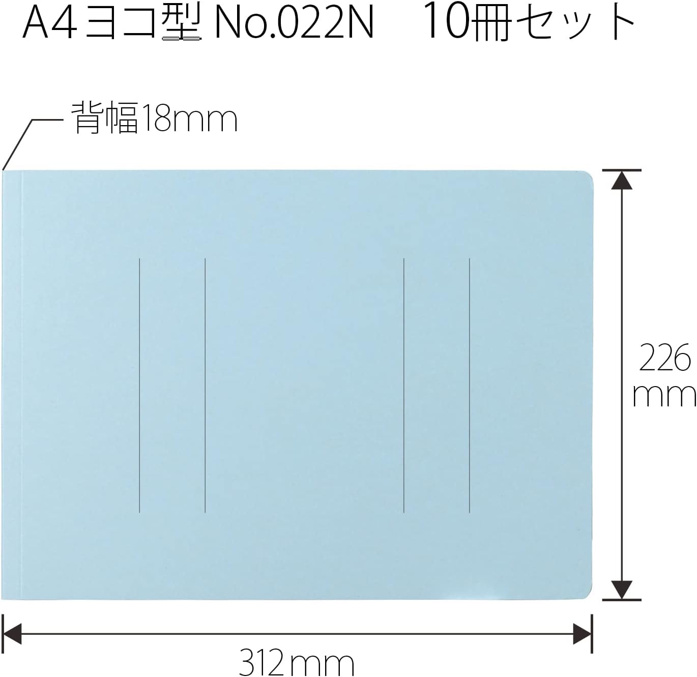 Plus Flat File Resin Binder, A4, Horizontal, 10P, Royal Blue, 78-251 NO.022N-10P