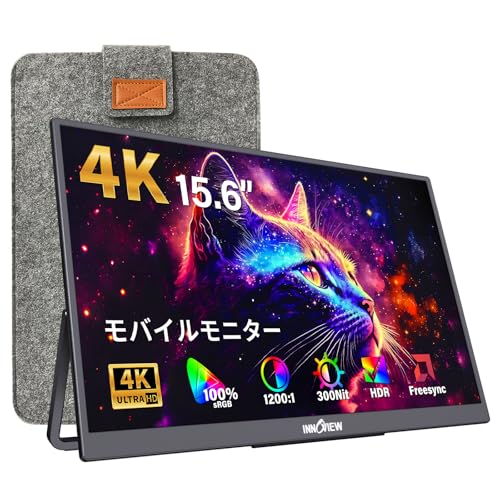 Amazon.co.jp: InnoView: お得情報
