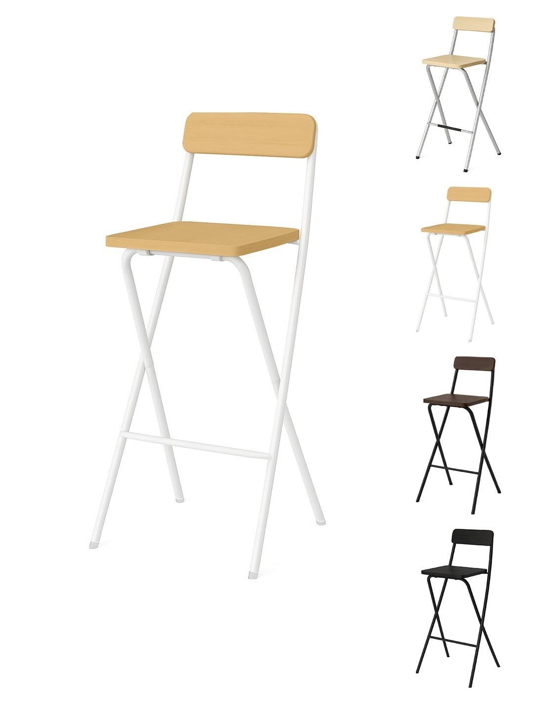 Jardin202 - Extra Thick Metal High Folding Stool with Footrests for Kitchens and Bar | Chair with Sturdy Backrest | Unit (White / Beech)