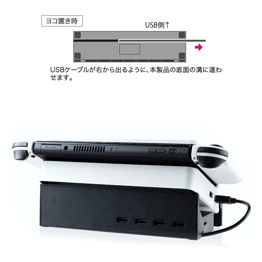 Answer Switch OLED Model Dock 2-Way Stand Hub, Lay Down and Stand (Horizontal/Vertical/USB Hub Function/Approx. 20° Tilt/TV Board Storage)