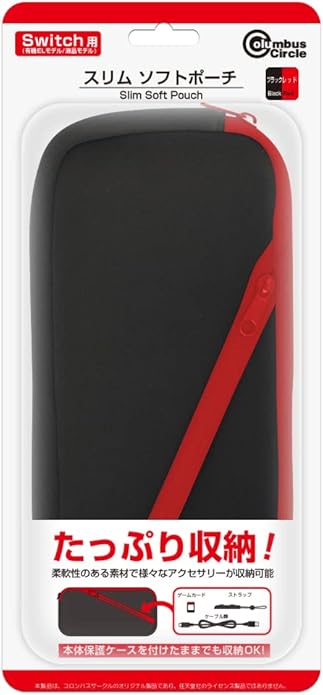 Amazon.co.jp: (Switch 液晶モデル用/有機ELモデル用) スリムソフト