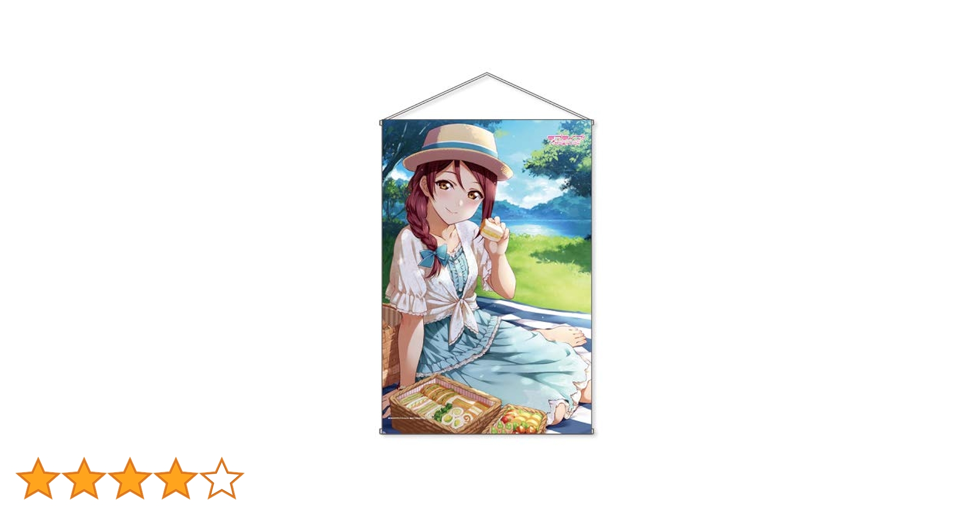 ラブライブ！サンシャイン B1タペストリー Summer days 2年生 Amazon.co.jp: ラブライブ!サンシャイン!! 渡辺曜 B1