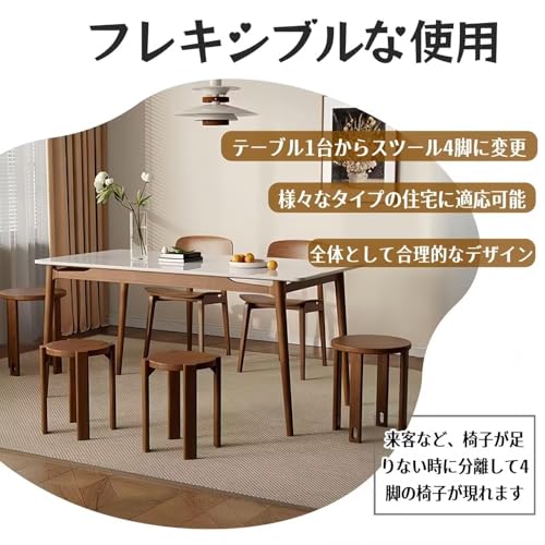 スツール 4脚セット スタッキングチェア キャスター付き 直径36cm×高さ54.3cm 天然木 4in1 ダイニング チェア サイドテーブル 多機能 重ね収納 食卓 椅子 丸 イス いす おしゃれ 省スペース 玄関 キッチン 台所 リビング 部屋(サクランボ木色) [5]