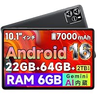 Amazon.co.jp: タブレット Android 16 タブレット 10インチ WiFiモデル