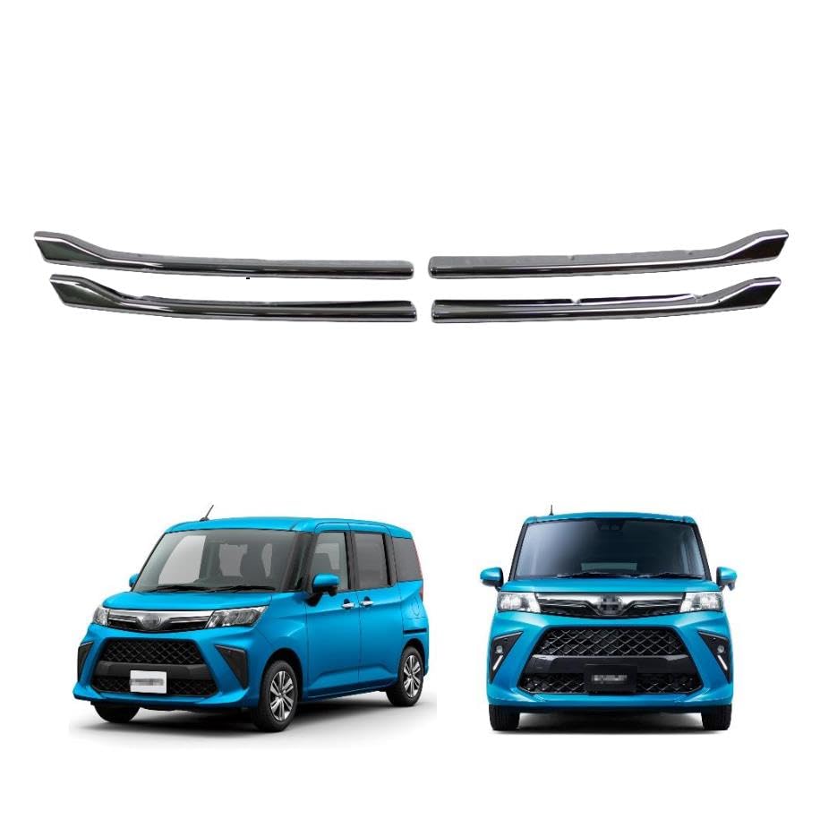 Amazon | 【Black Car】トヨタ ルーミー [M900A/M910A] 専用 外装