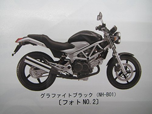 Amazon.co.jp: 中古 ホンダ 正規 バイク 整備書 VTR250 パーツリスト