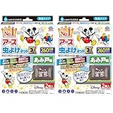 虫よけネットEX アース ミッキー&ミニー あみ戸用 [260日用] ベランダ 庭 屋外 キャンプ 虫よけ 害虫 侵入予防 (アース製薬) 吊り下げ型 (× 2)