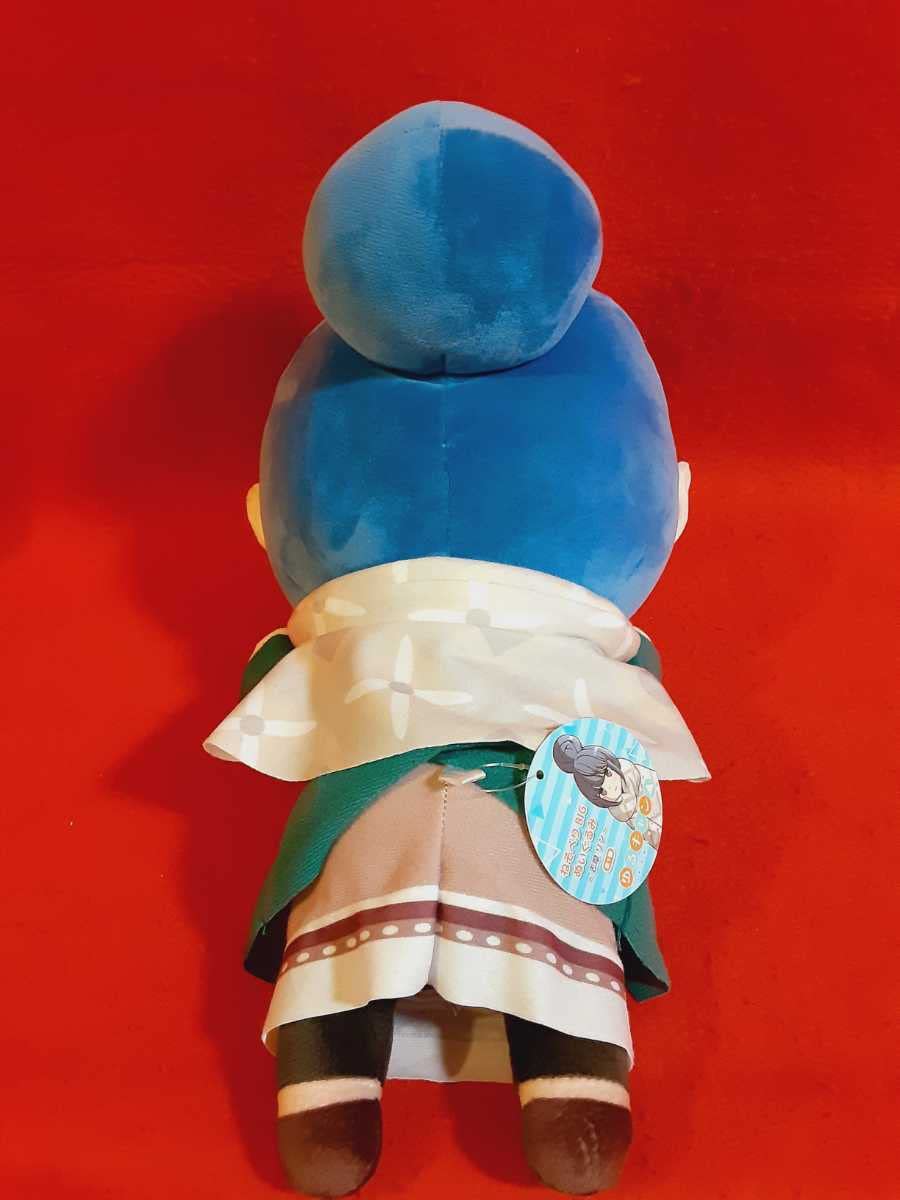 ゆるキャン△ 寝そべり スペシャル BIGぬいぐるみ 志摩リン ゆるキャン