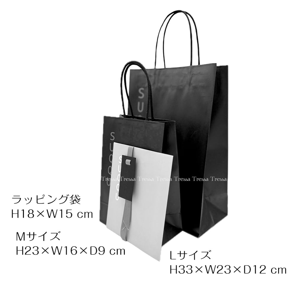 Amazon | SQスックコスメティクス ショッピングバッグ ギフトバッグ