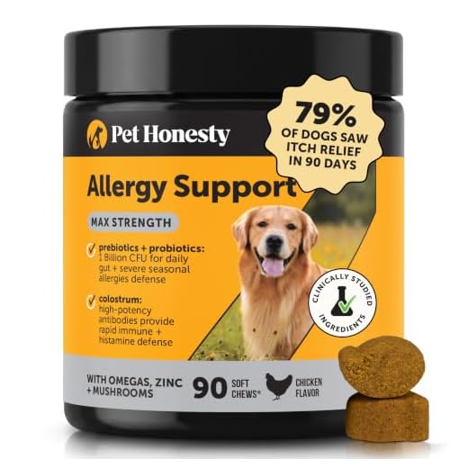 Max Strength Dog Allergy Relief Chews