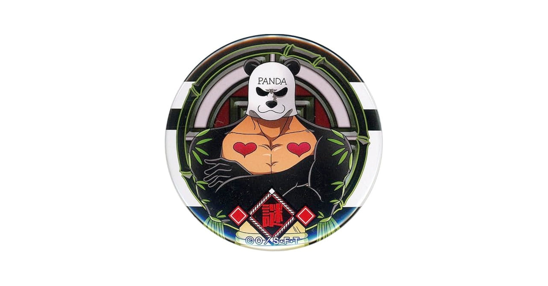 Amazon.co.jp: ワンピース 輩～YAKARA～缶バッジ 第24弾 WORLD