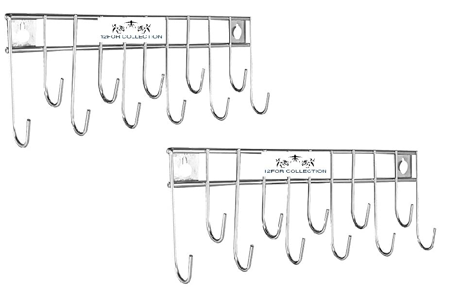 See full amazon price history chart for CR18 COLLECTION Stainless Steel Hook Hanger Rail/Towel Rod/Hook Rail for Bathroom and Kitchen Pack of-2 (Silver) CR18 COLLECTION Stainless Steel Hook Hanger Rail/Towel Rod/Hook Rail for Bathroom and Kitchen Pack of-2 (Silver) (B0C153652W) Amazon Price History, Amazon Price Tracker